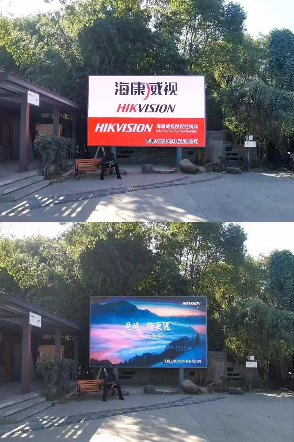 案例2详情.jpg
