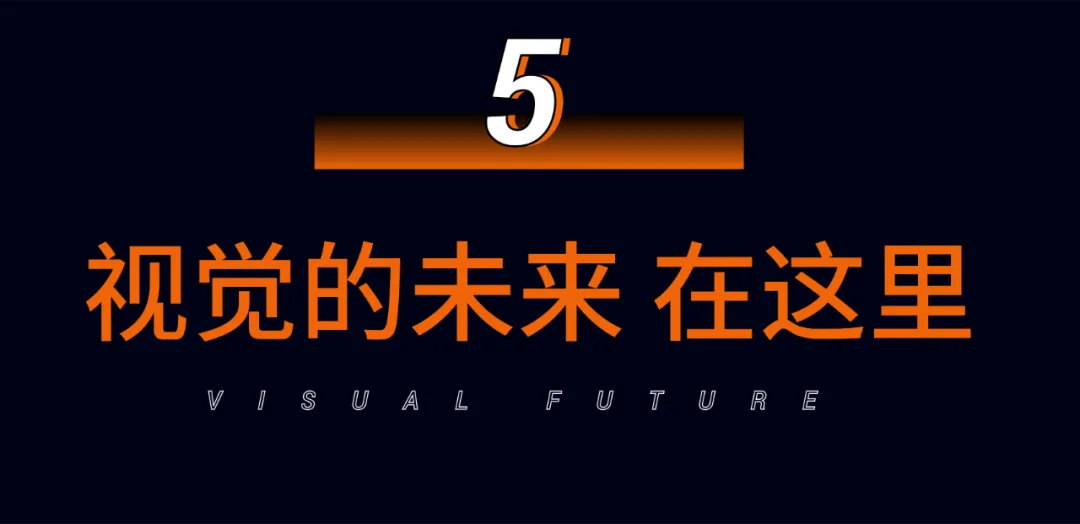 77777_看图王.web.jpg