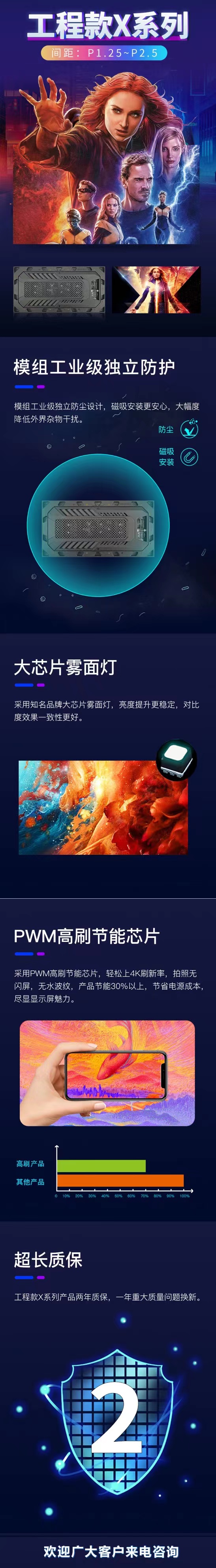 微信图片_20211104141656.jpg