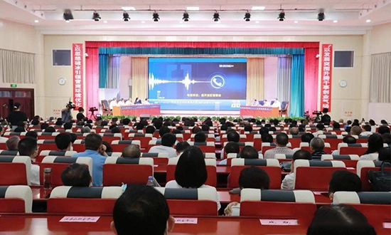 8326cffc1e178a82c9329b0a4dac7586a877e84d_看图王.web.jpg