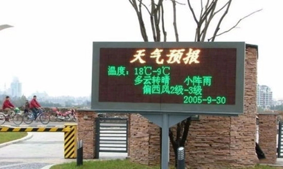 5d6034a85edf8db1026871e180f9c95f544e74d2_看图王.web.jpg