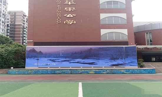 54fbb2fb43166d226a3c3d3d994b1efc9152d247_看图王.web.jpg