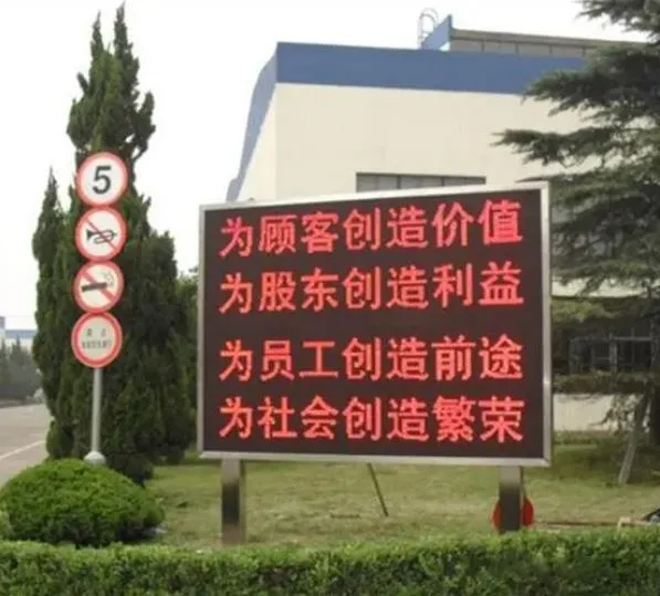 v2-4884b9020da860a4f9df1bf18b24cc58_720w.jpg