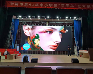 无锡光华学校报告厅