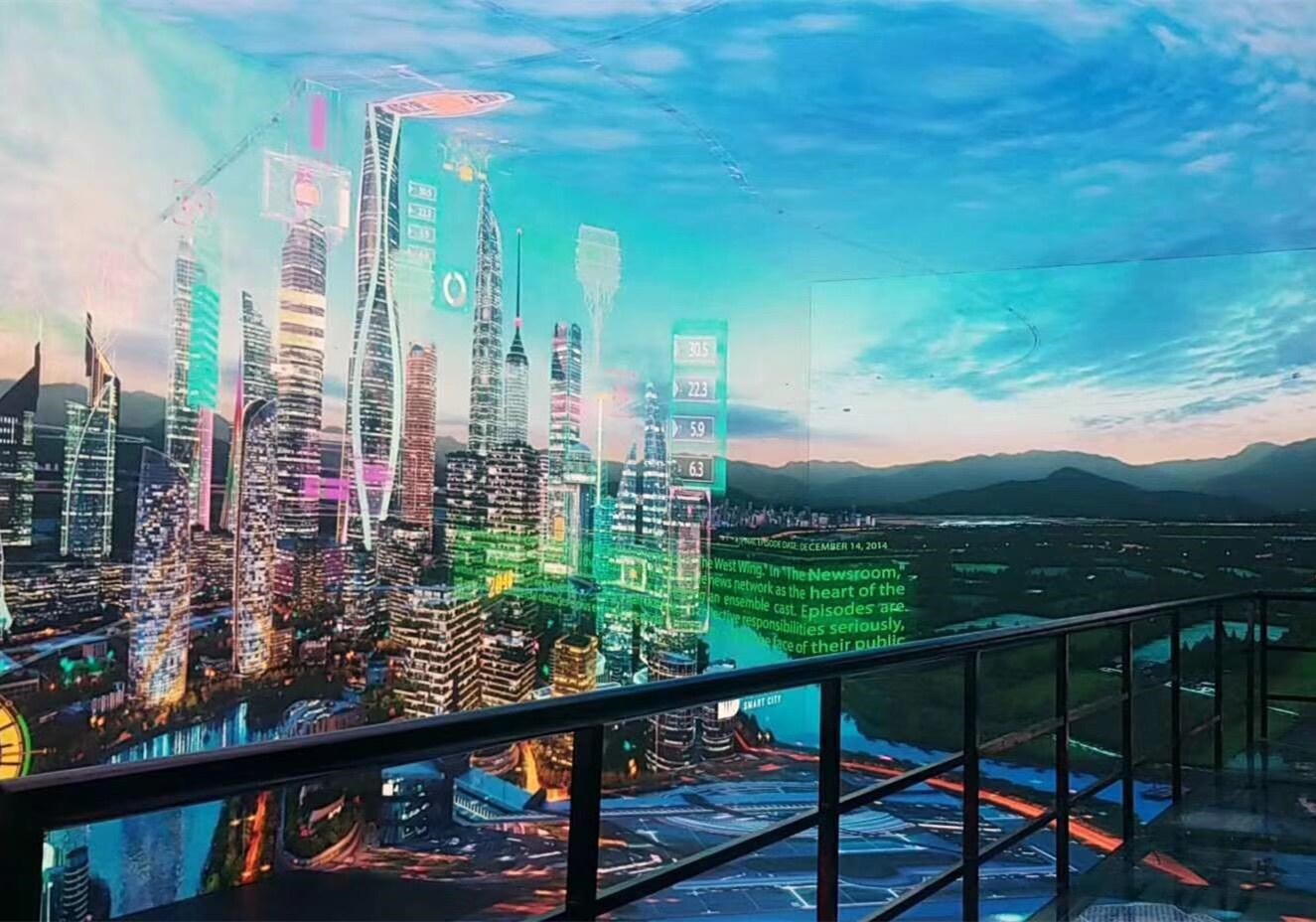 四折幕沉浸式