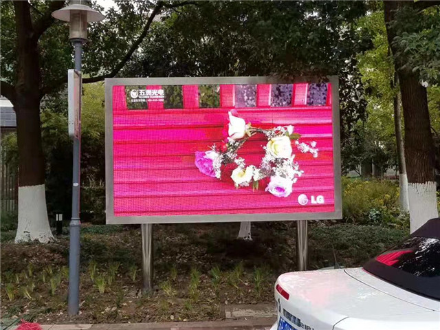 昆山新江南小区-2