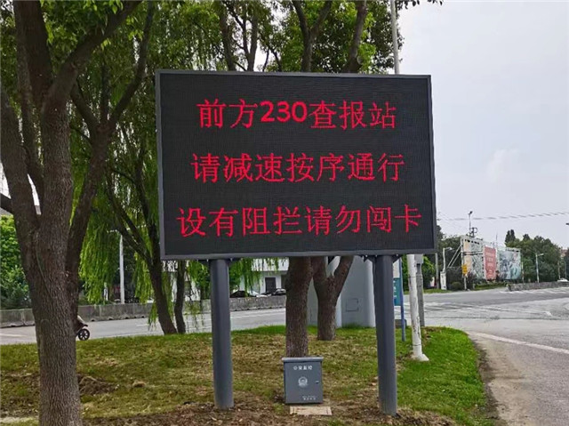 昆山查报站