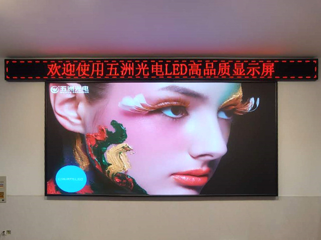无锡谊桥小学