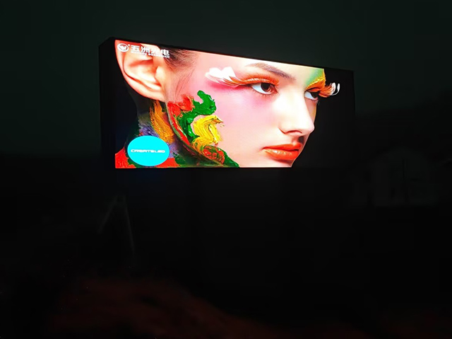 关西村