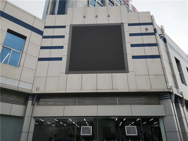浙江温州中国联通大楼