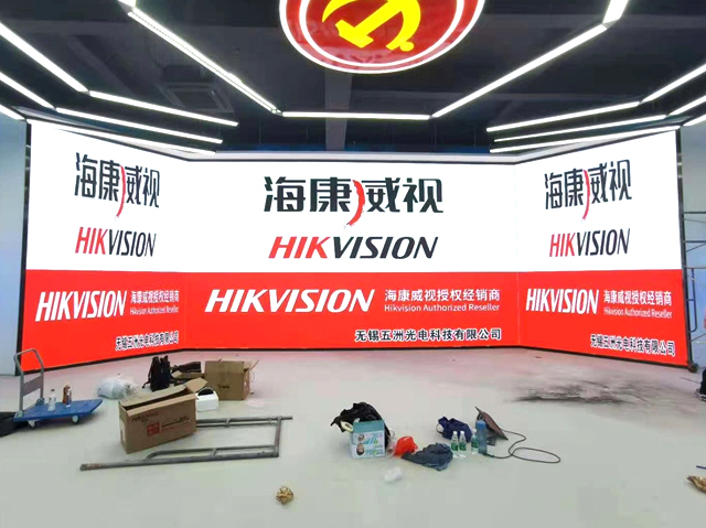 鸿山物联网小镇