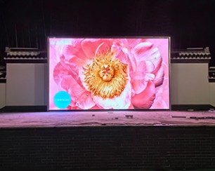  宜兴市太华镇石门村