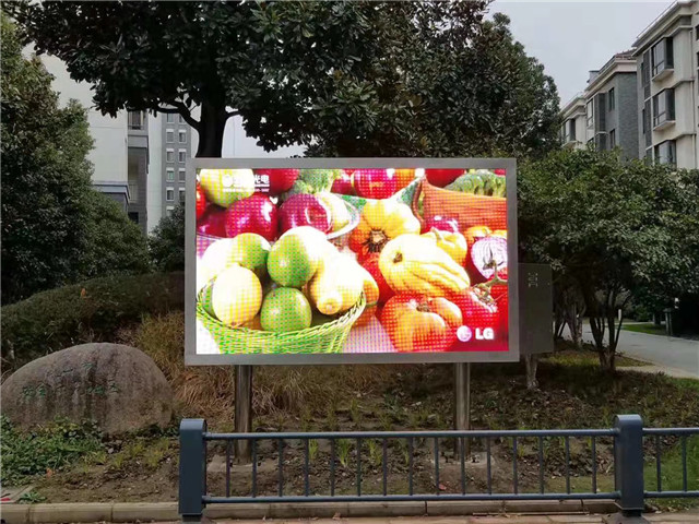 昆山新江南小区-1