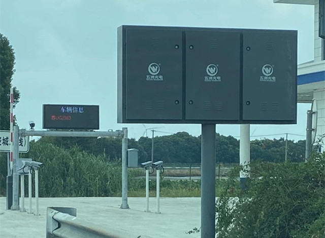 昆山查报站