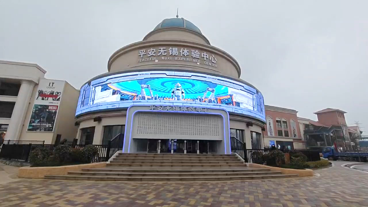无锡奥特莱斯