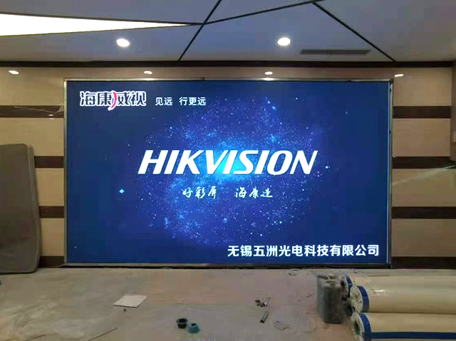 无锡人才金融港前厅