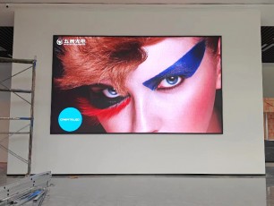 江阴深业研创科技产业园