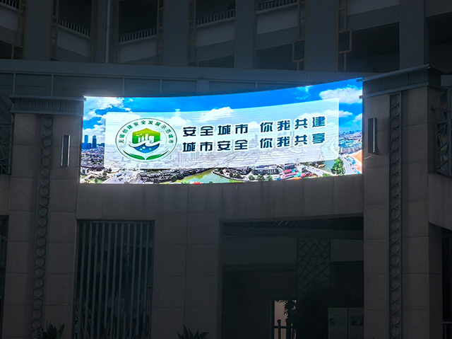 五爱小学
