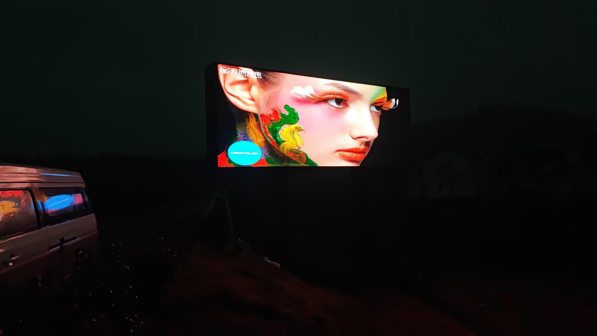 1734597723634156.jpg